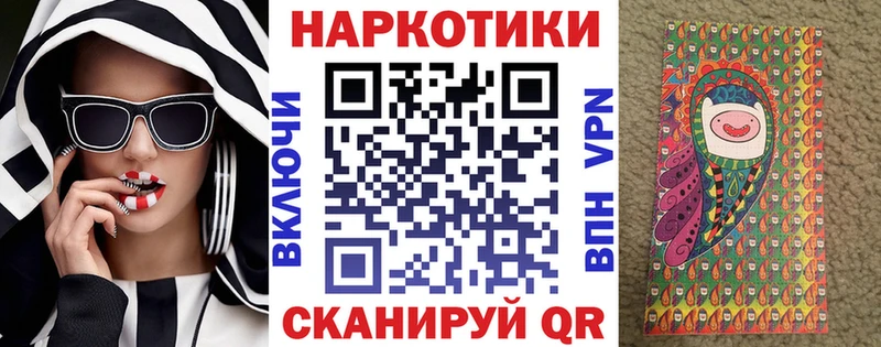 Где можно купить наркотики Тобольск Бошки Шишки  Мефедрон  A PVP  ГАШ  Кокаин 