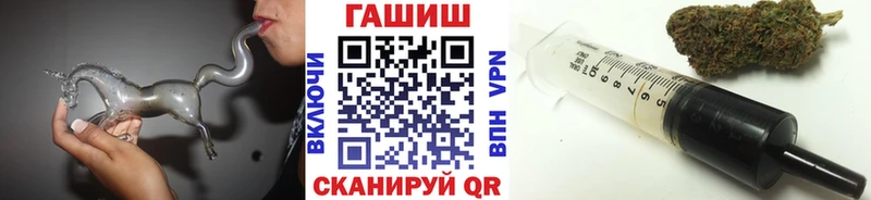 Гашиш VHQ  что такое   Тобольск 