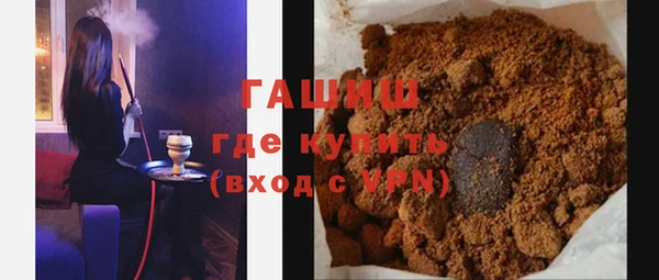 крисы Бугульма