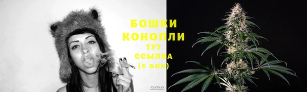 кокаин перу Богородицк