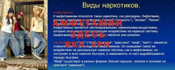 бутик Богданович