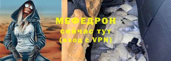 бутик Богданович