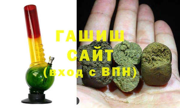 крисы Бугульма