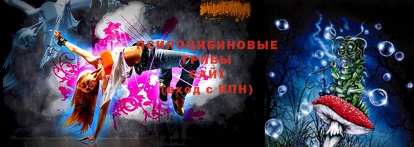 бутик Богданович