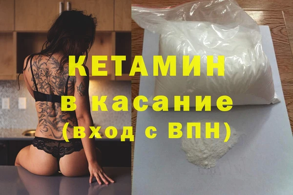 бутик Богданович
