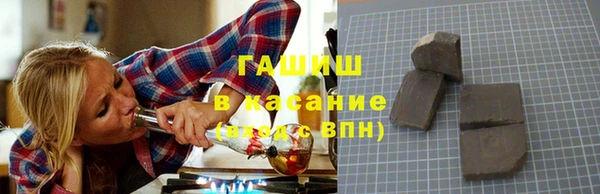крисы Бугульма