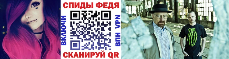 как найти   Тобольск  Первитин витя 